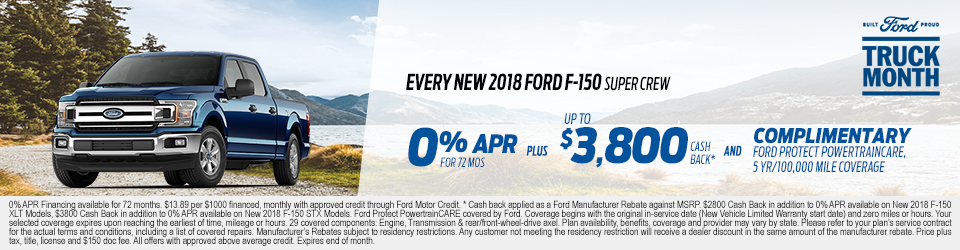 Ford Lease Specials Finance Offers In Houston Tx Ford Lease Specials Finance Offers
